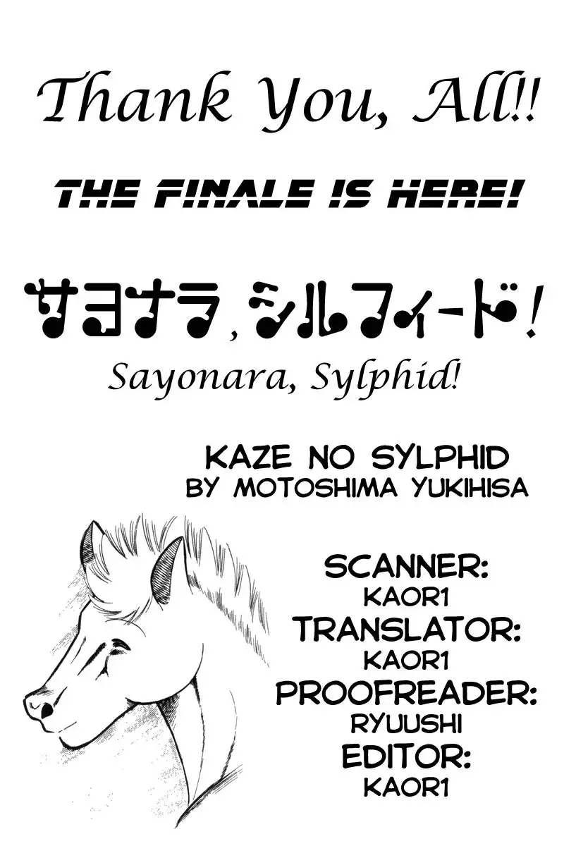 Kaze no Sylphid Chapter 193 2